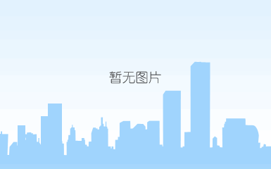 猪促生长