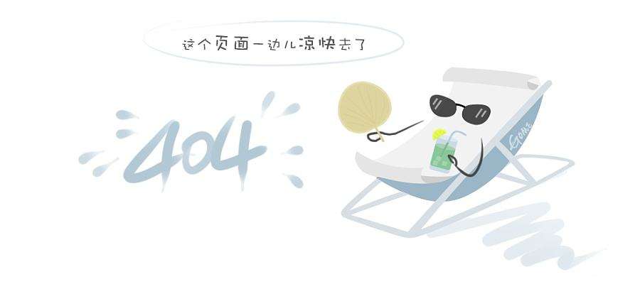 《信得人》116期